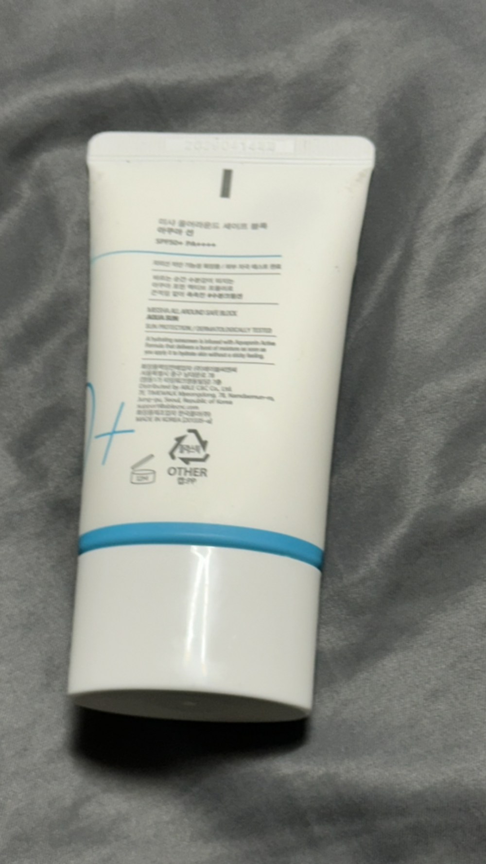 미샤 올 어라운드 세이프 블록 아쿠아 선크림 SPF50+ 구매 후기 이미지